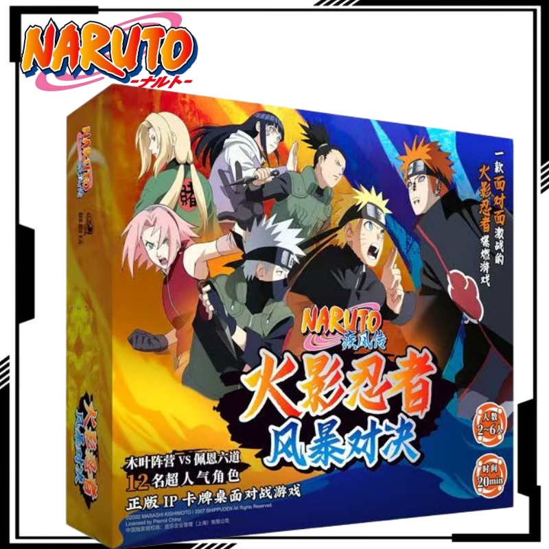 Board Game Naruto - ナルト ボードゲーム 2つの派閥が登場 カートゥーン うちはサスケ カードバトル