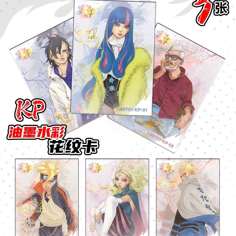 ナルトカードシリーズアニメキャラクターレアフラッシュ SSR - Board Game Naruto のレビューと価格