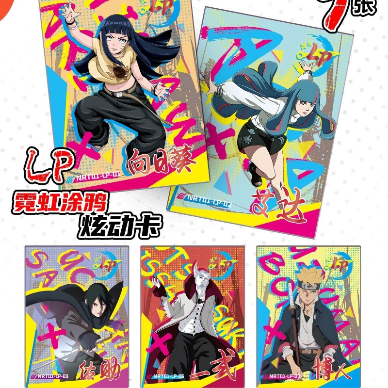 ナルトカードシリーズアニメキャラクターレアフラッシュ SSR - Board Game Naruto のレビューと価格