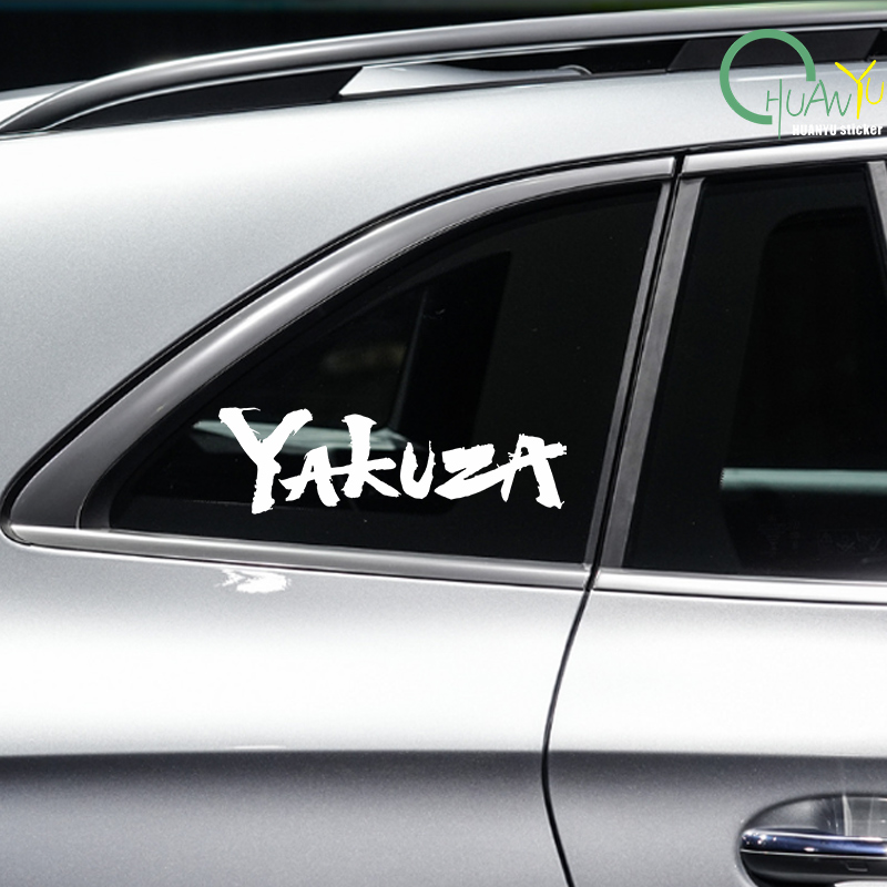 Akuyza-車のステッカー,車のロゴ,日本のジグソーパズル - Board Game Logo のレビューと価格