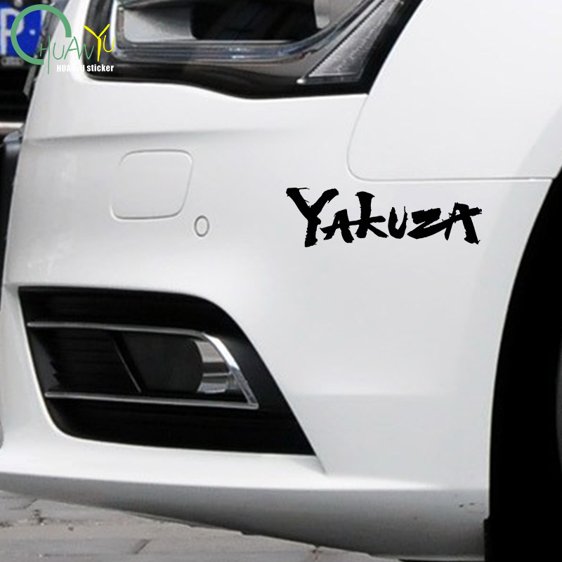 Akuyza-車のステッカー,車のロゴ,日本のジグソーパズル - Board Game Logo のレビューと価格