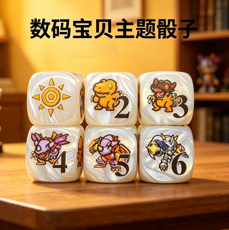 2 ピース/セットデジモン DTCG オムニモンアグモントー - Board Game The Sims のレビューと価格