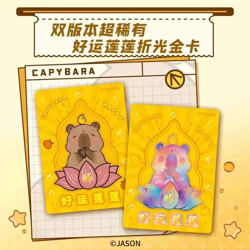 2025 カピバラカード楽しい CCG アニメコレクショント - Board Game Review のレビューと価格