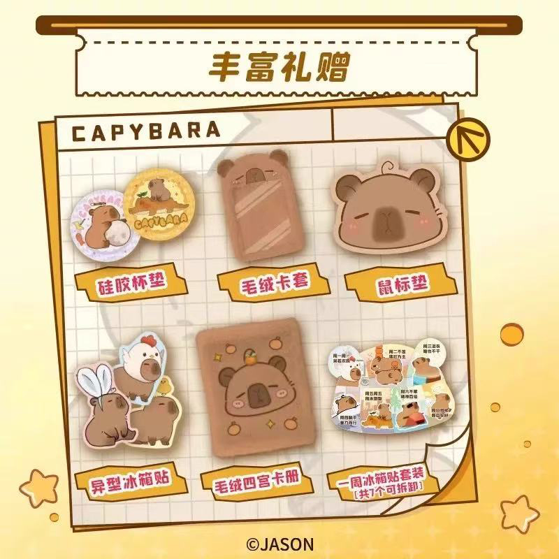2025 カピバラカード楽しい CCG アニメコレクショント - Board Game Review のレビューと価格