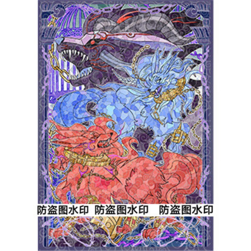 遊戯王50個セット Unchained Soul of Ra - Board Game Gi のレビューと価格