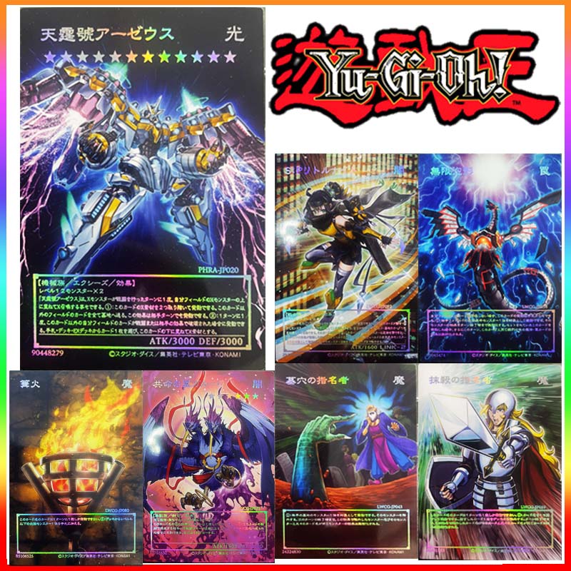 Yu-gi-oh-diyホイル印刷カラーフラッシュカード、a - Board Game Gi のレビューと価格