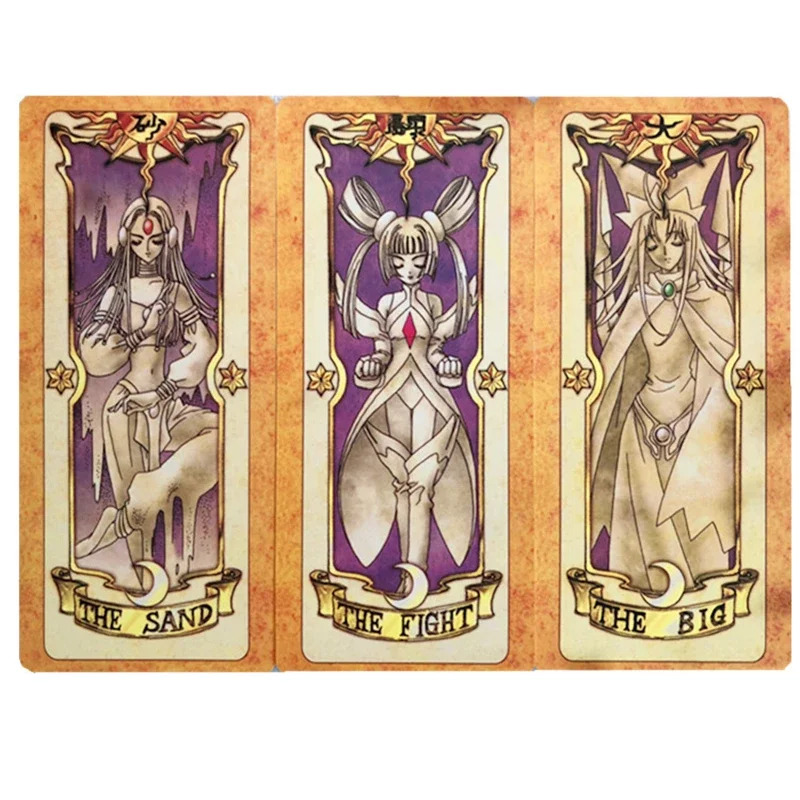 2026 2024 60枚/セット アニメ キャプター 霊木 - Board Game Youtube のレビューと価格