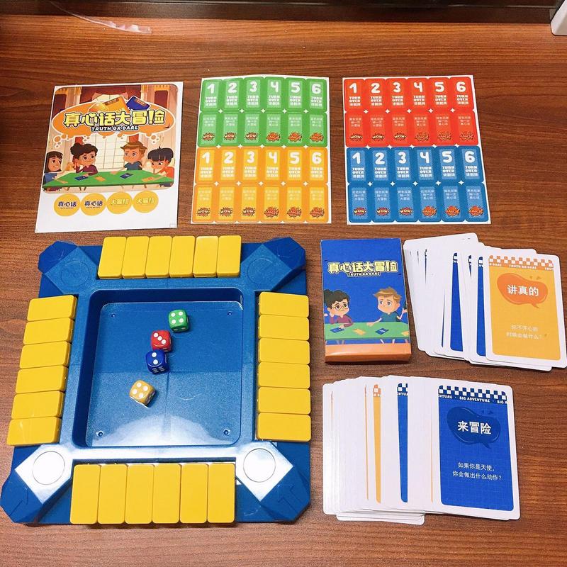 真実か挑戦かボードゲーム 楽しいボードゲーム 友人との関係を - Board Game Or Boardgame のレビューと価格